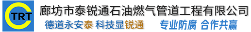 乐竞·官方端网页版登录入口-乐竞(中国)